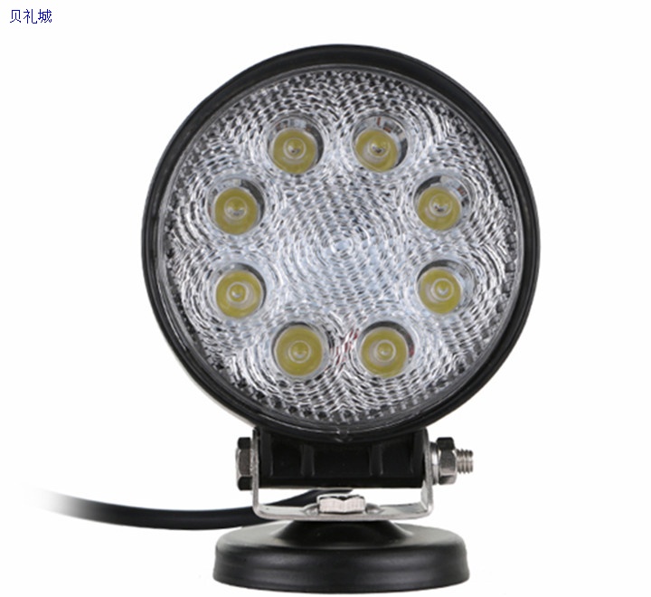 LL-17 Auto LED Lamp Light