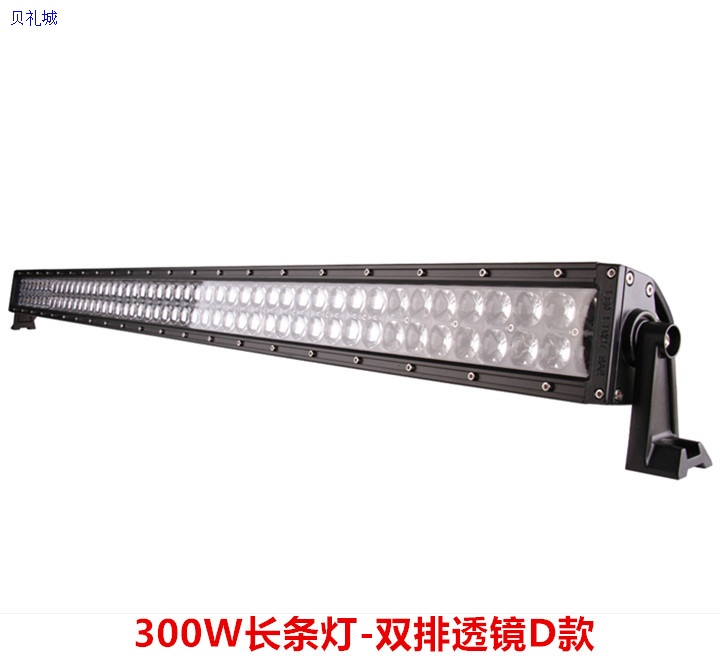 LL-33 Auto LED Lamp Light