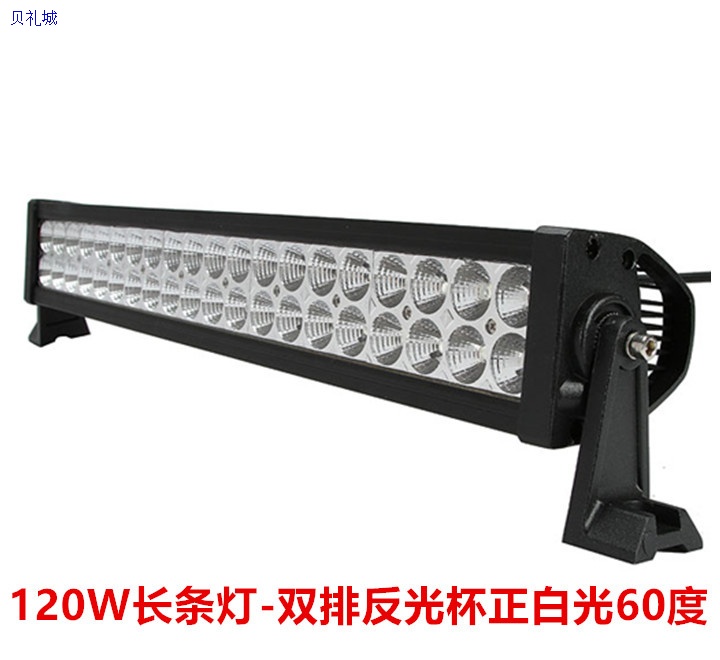 LL-38 Auto LED Lamp Light