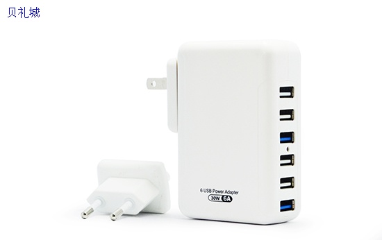 AC-03 Universal Travel Charger Adapter