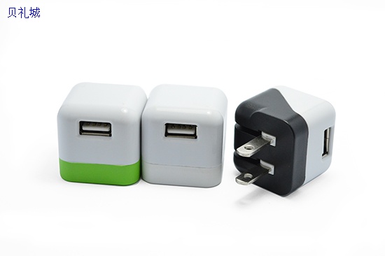 AC-06 Universal Travel Charger Adapter