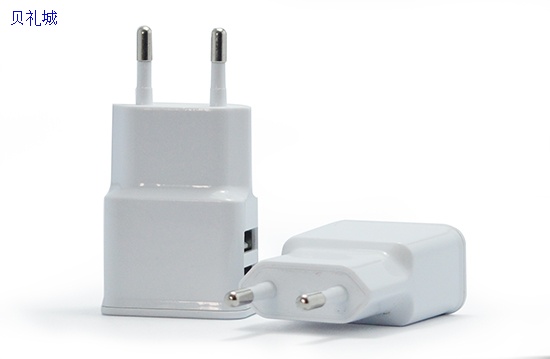 AC-08 Universal Travel Charger Adapter