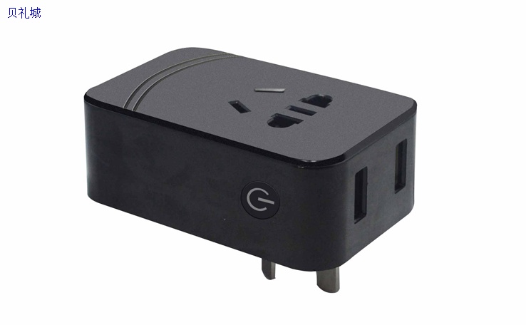 AC-09 Universal Travel Charger Adapter