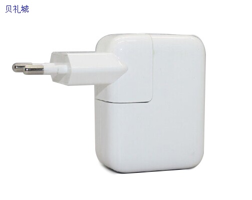 AC-11 Universal Travel Charger Adapter