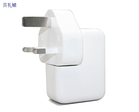 AC-12 Universal Travel Charger Adapter