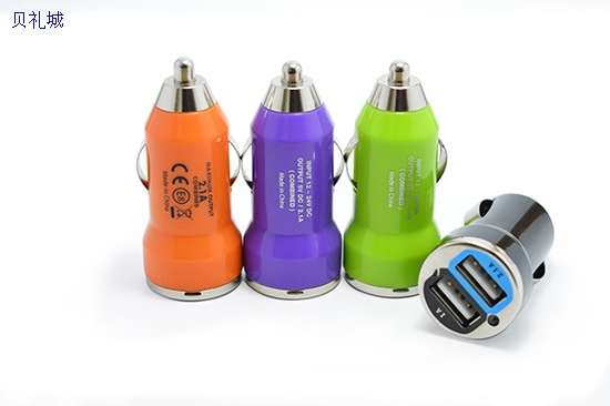 DC-09 Car Charger