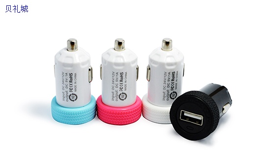 DC-10 Car Charger