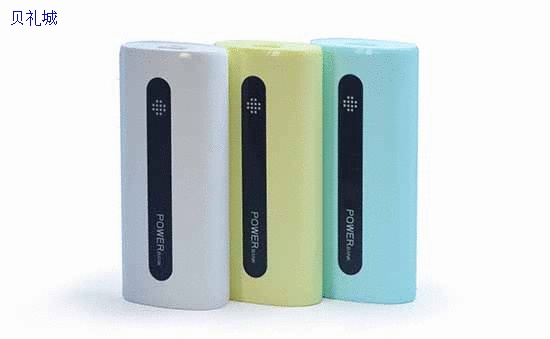 PB-02 Power Bank