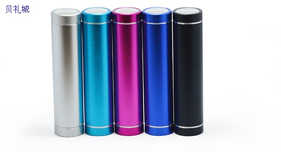 PB-06 Power Bank