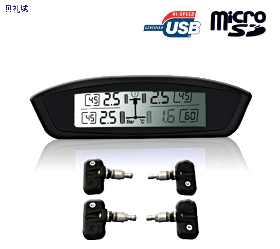 TPM-03 Tire Pressure Monitor System