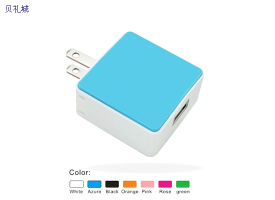 TC-23 Universal Travel Charger Adapter