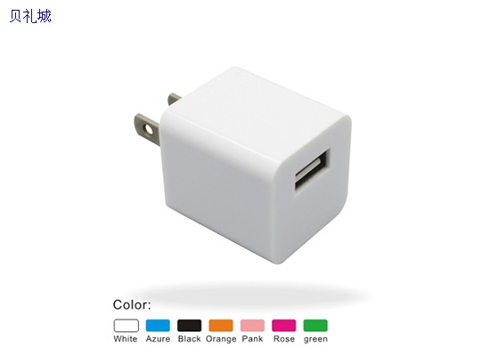 TC-25 Universal Travel Charger Adapter