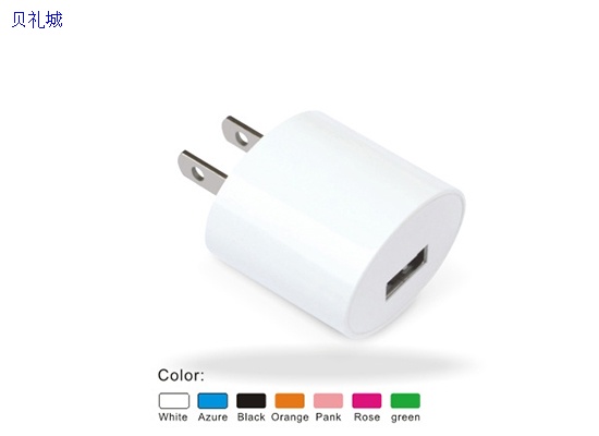 TC-29 Universal Travel Charger Adapter