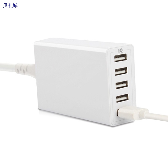 TC-35 Universal Travel Charger Adapter