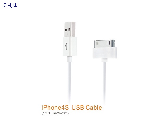 CB-11 USB Cables