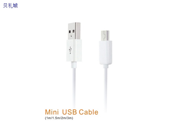 CB-13 USB Cables