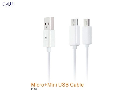 CB-14 USB Cables