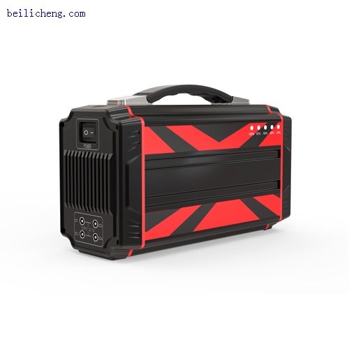 Portable Power Generator-BP5