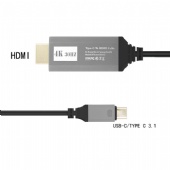 HDMI Adapter-BHA5