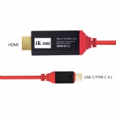 HDMI Adapter-BHA6