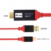 HDMI Adapter-BHA17