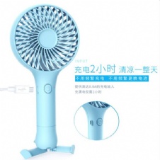 Portable Mini Fan