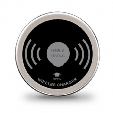 Embeded wireless charger