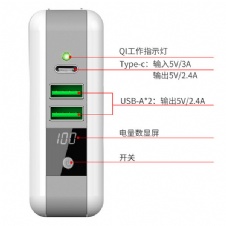 Power Wireless Super Charger 6700MaH