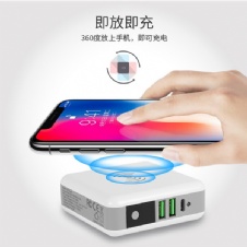 Power Wireless Super Charger 6700MaH