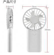 CY802 AAA battery Mini Fan