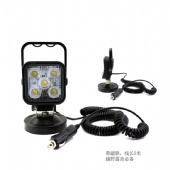 LL-04 Auto LED Lamp Light