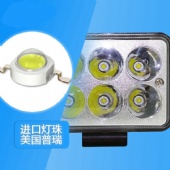 LL-10 Auto LED Lamp Light