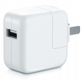 AC-10 Universal Travel Charger Adapter