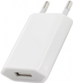 AC-13 Universal Travel Charger Adapter