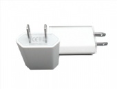 AC-14 Universal Travel Charger Adapter