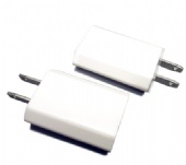 AC-14 Universal Travel Charger Adapter