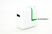 AC-16 Universal Travel Charger Adapter