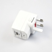 AC-18 Universal Travel Charger Adapter