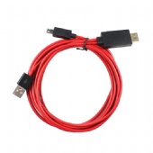 CB-04 USB Cables