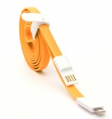 CB-05 USB Cables