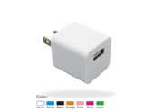 TC-25 Universal Travel Charger Adapter